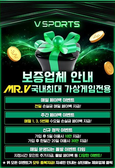 bet365 가상경기|Iba pa.